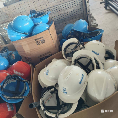 废塑料（900-003-S17）