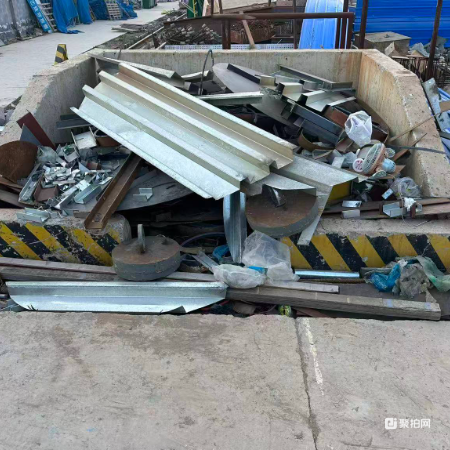 钢材废料
