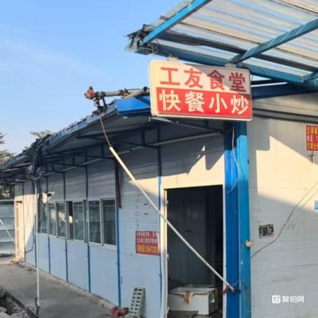 废旧板房 378.26㎡