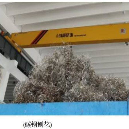 碳钢刨花