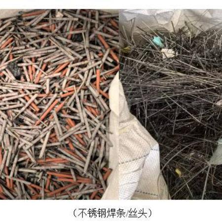 不锈钢焊条/丝头