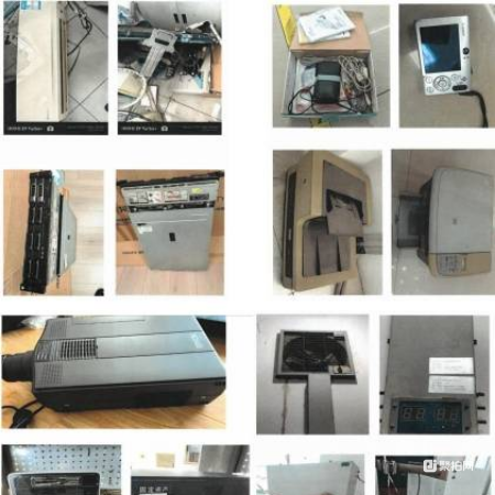 废办公设备（绿色环保）