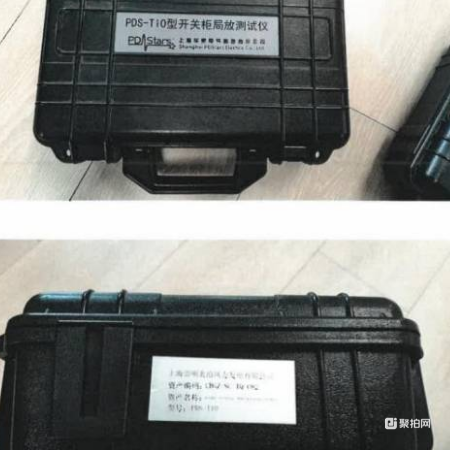 废仪器（北沿风力）