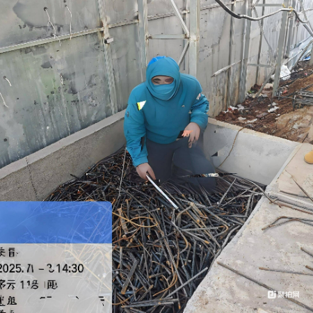 废钢筋（拉货权）