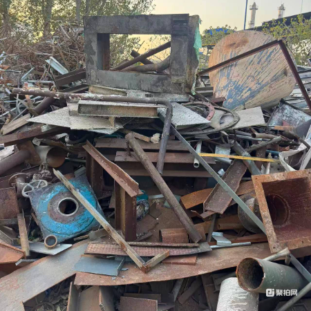 废铁