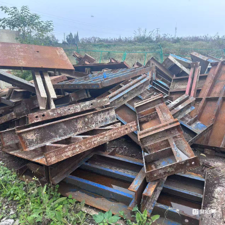 四川彭州废旧钢模板钢材一批，预估30吨，含税13%