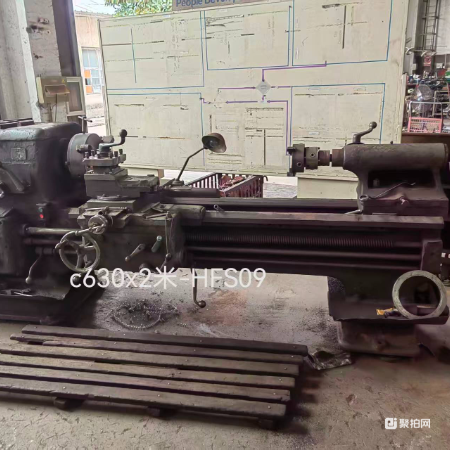 二手机床-C630车床等14台设备1批