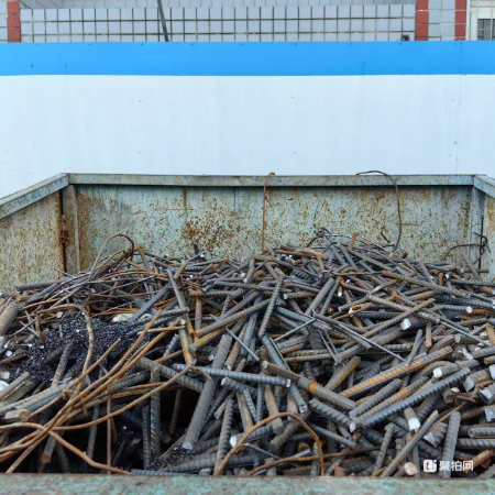 废钢铁-废钢筋头10吨