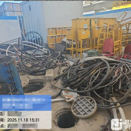 其它-废旧铝芯电缆300米