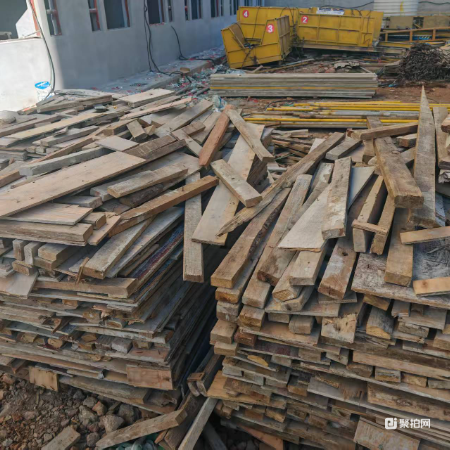 废旧木料