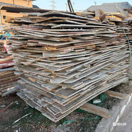 其它-废旧模板40m³