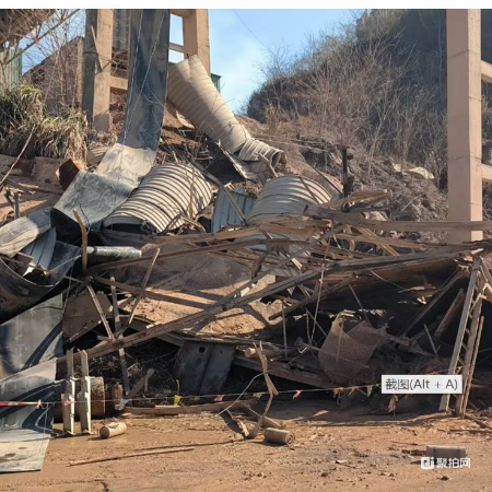 废铁板和废旧型钢