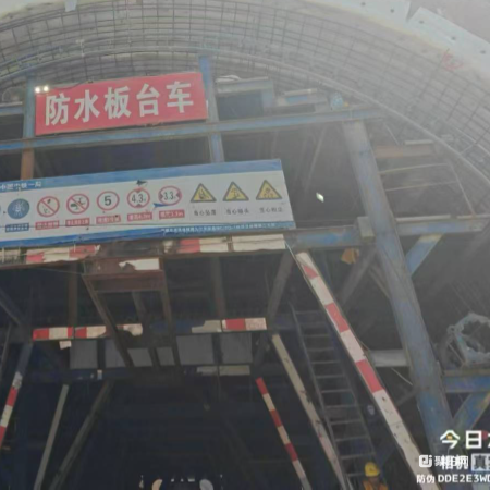 废钢铁-防水板台车6米1套