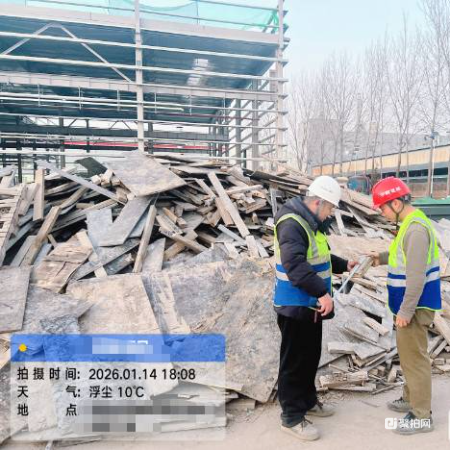 其它-废旧木方10m³