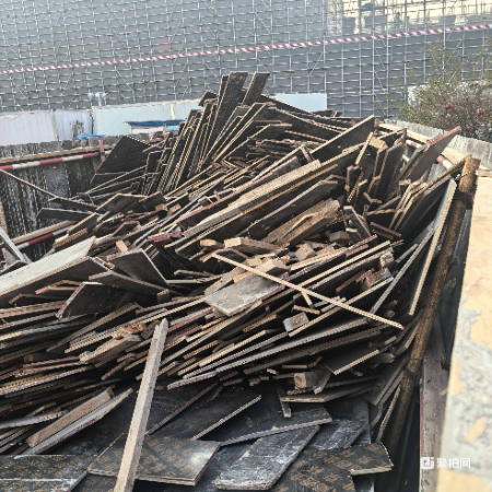 其它-废模板50m³