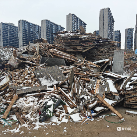 其它-废旧木方11m³