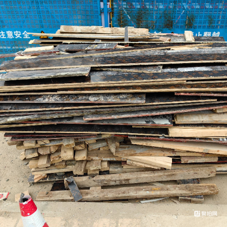 其它-废旧模板40m³