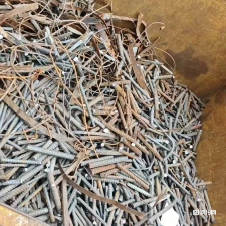 废旧钢筋