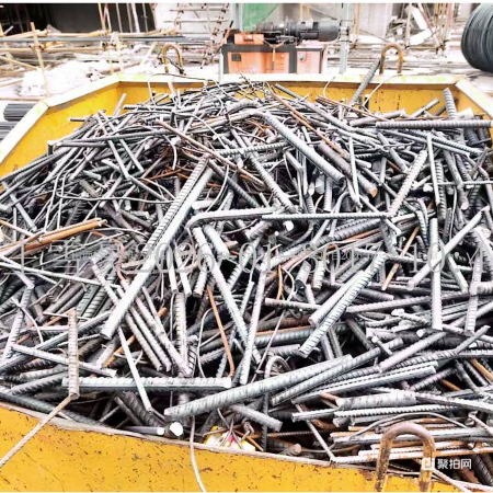废钢铁-废旧钢筋头及洗车台处置5吨