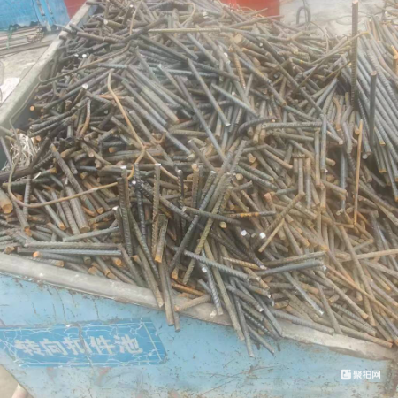 其它-废旧钢筋20吨