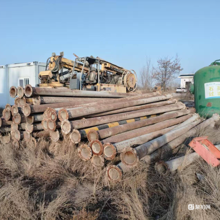 1、废旧钢材钢管20吨、炸药箱5个，重废按吨过磅，含税13% 