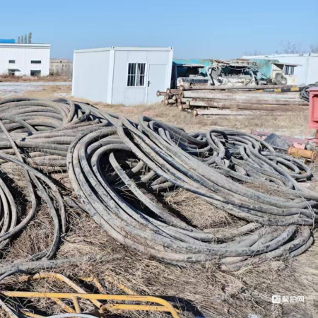 3、废旧铝芯电缆5吨，含税13%