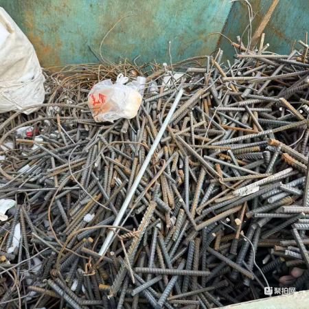 废旧钢筋