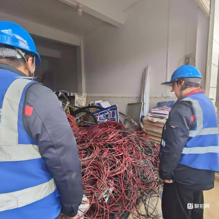 短废电缆（铝）