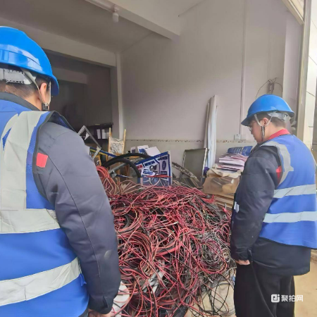 短废电缆（铜）