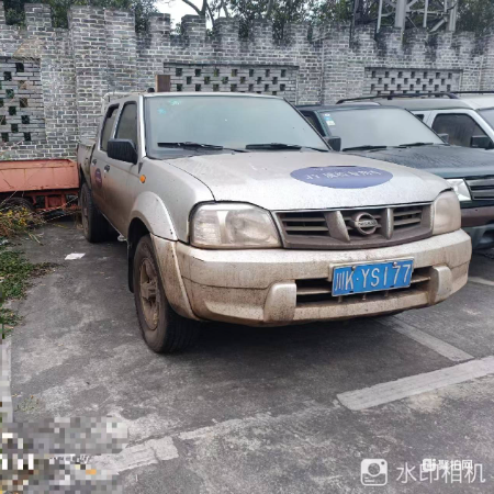 二手车-报废车辆1批