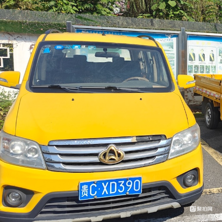 长安牌 SC6449E4（贵 CXD390）一辆