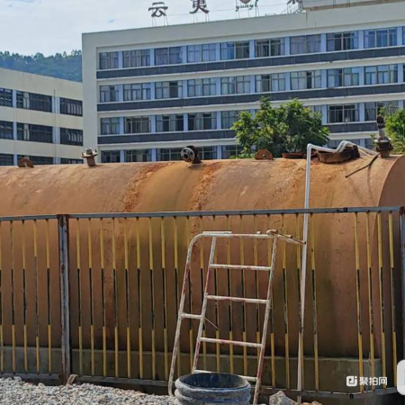 30t储水罐拉货权