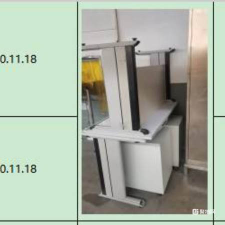 塑料栈板及喷码设备等