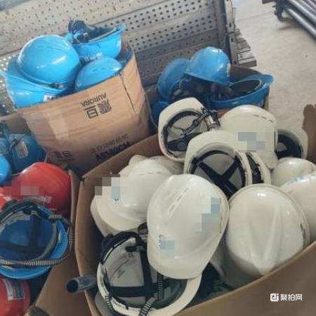 废塑料（900-003-S17 ）