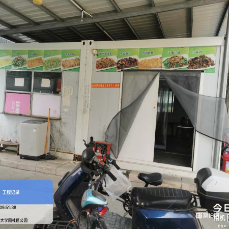 废旧集装箱一批