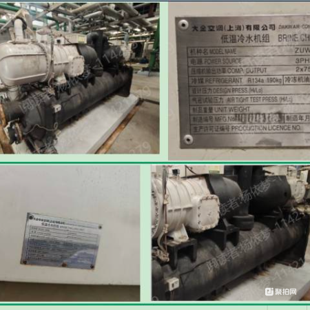制冷设备一批