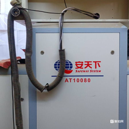 物流设备-安检机AT10080-XA-05-AJJ-A233