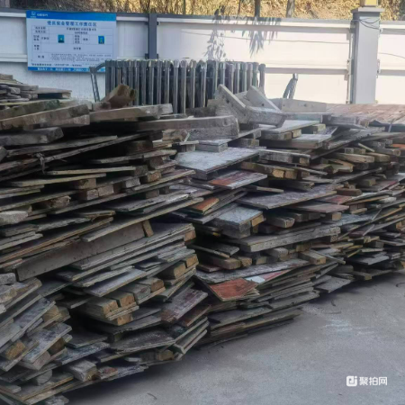 木质杂品（拉货权）