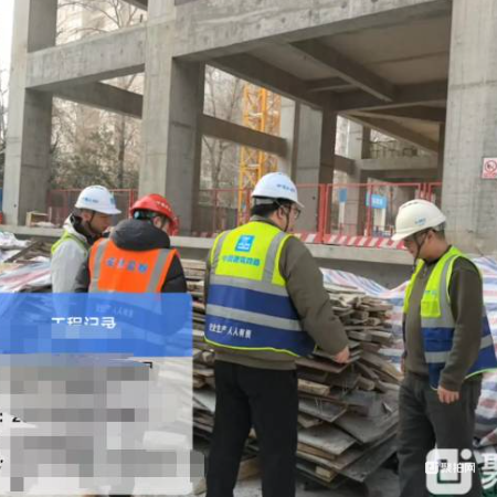 其它-废旧木方10m³