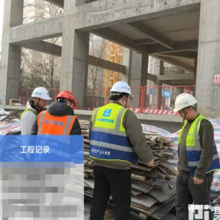 其它-废旧模板15m³