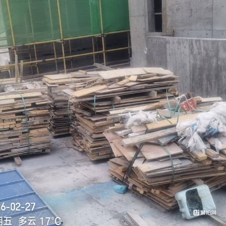 废旧模板（木质）