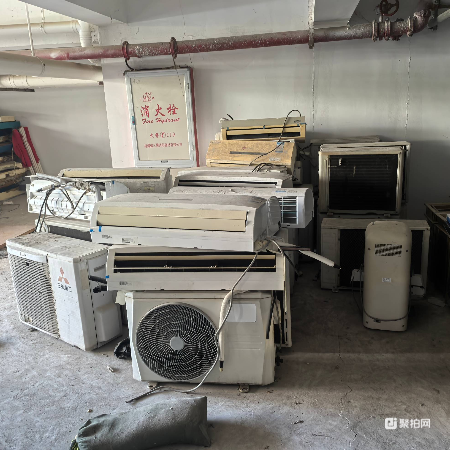 废空调（900-008-S17 ）