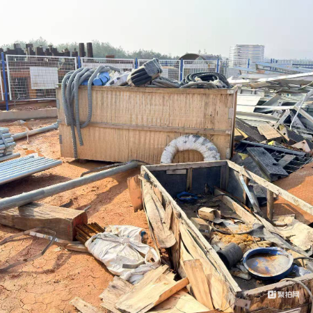 废旧板房材料、废旧管材、线管等