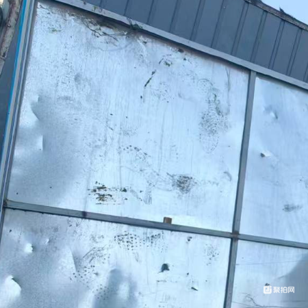 废钢铁-定型化5吨