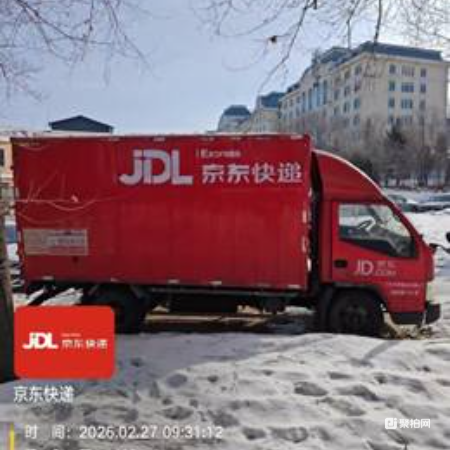 江铃4.2米车辆1批（4台）