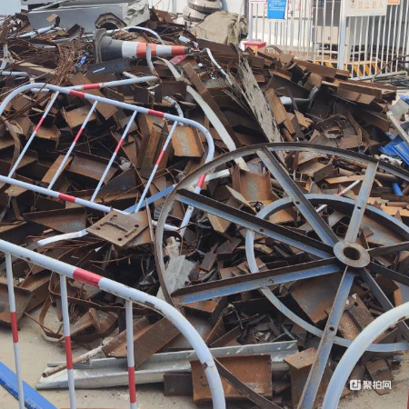 废旧钢材