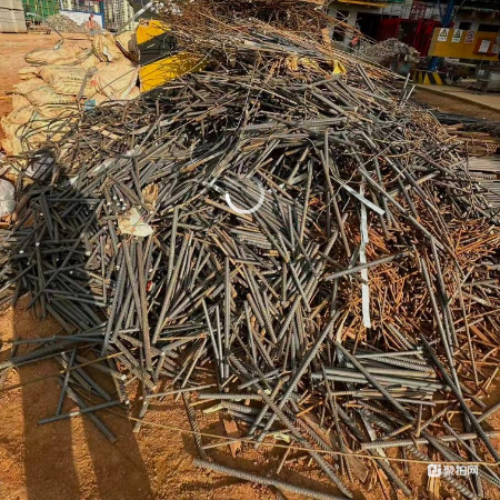 废钢