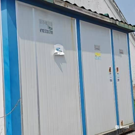 2、废旧铜芯变压器（铝排），实际过磅为准；