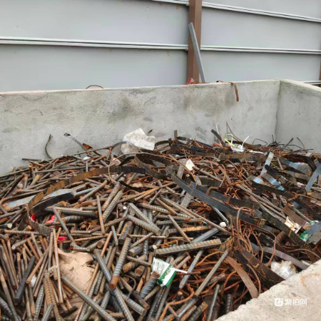 废旧钢筋