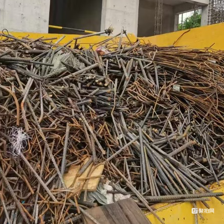 废铁